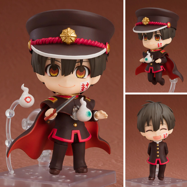 Nendoroid Toilet-Bound Hanako-kun - Hanako