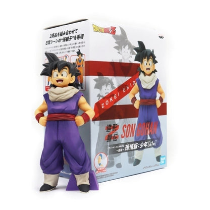 Estátua Banpresto Dragon Ball - Son Gohan