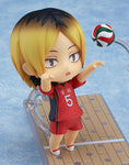 Nendoroid  Haikyuu - Kenma Kozume