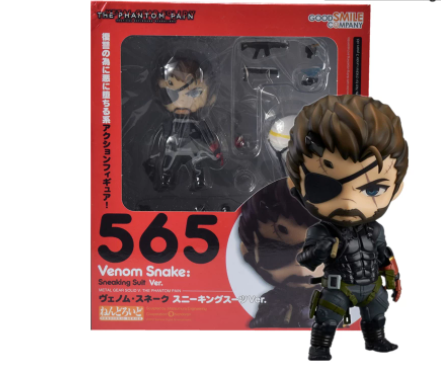 Nendoroid Metal Gear Solid - Venom Snake